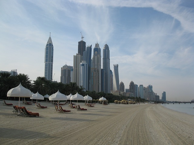 emirty